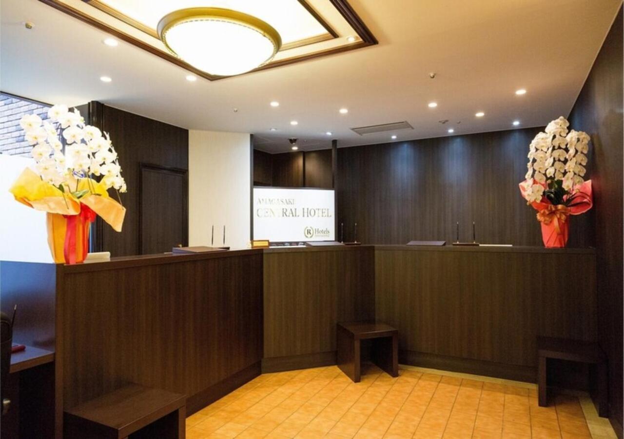 Amagasaki Central Hotel Hotel Amagasaki